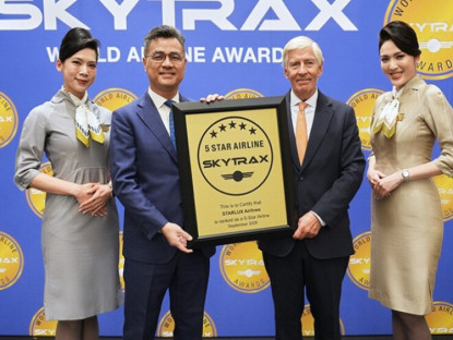 Thông tin doanh nghiệp - STARLUX hai năm liên tiếp đạt chứng nhận hãng hàng không 5 sao SKYTRAX và được vinh danh là World's Cleanest Airline