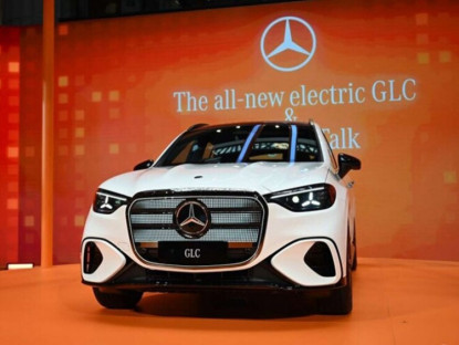 Giao thông - Mercedes-Benz GLC điện chạy hơn 600 km mỗi lần sạc sắp ra mắt