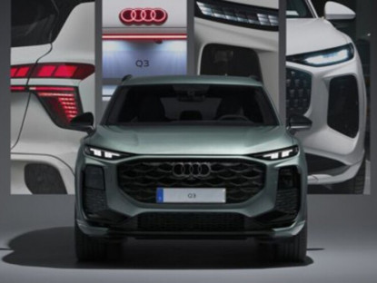 Giao thông - Audi Q3 thế hệ mới có những gì đặc biệt?