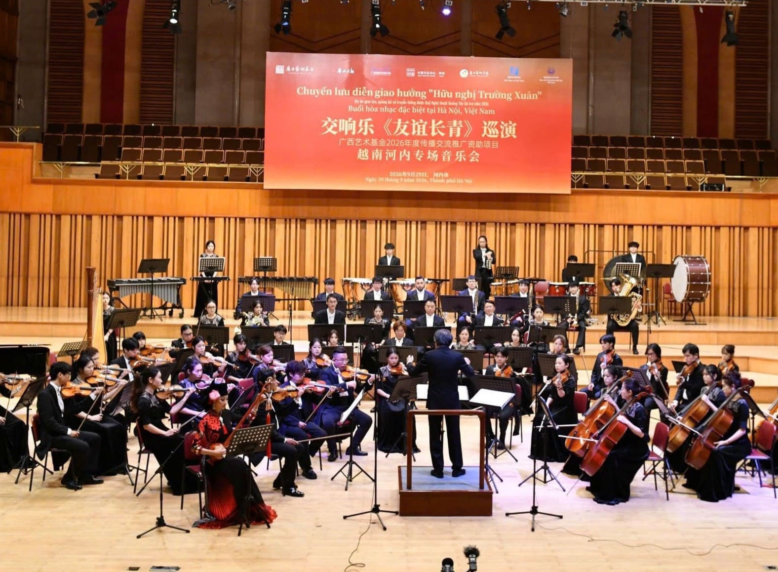 Hoà nhạc “Hữu nghị Trường Xuân” vun đắp tình hữu nghị Việt - Trung bằng âm nhạc - 1