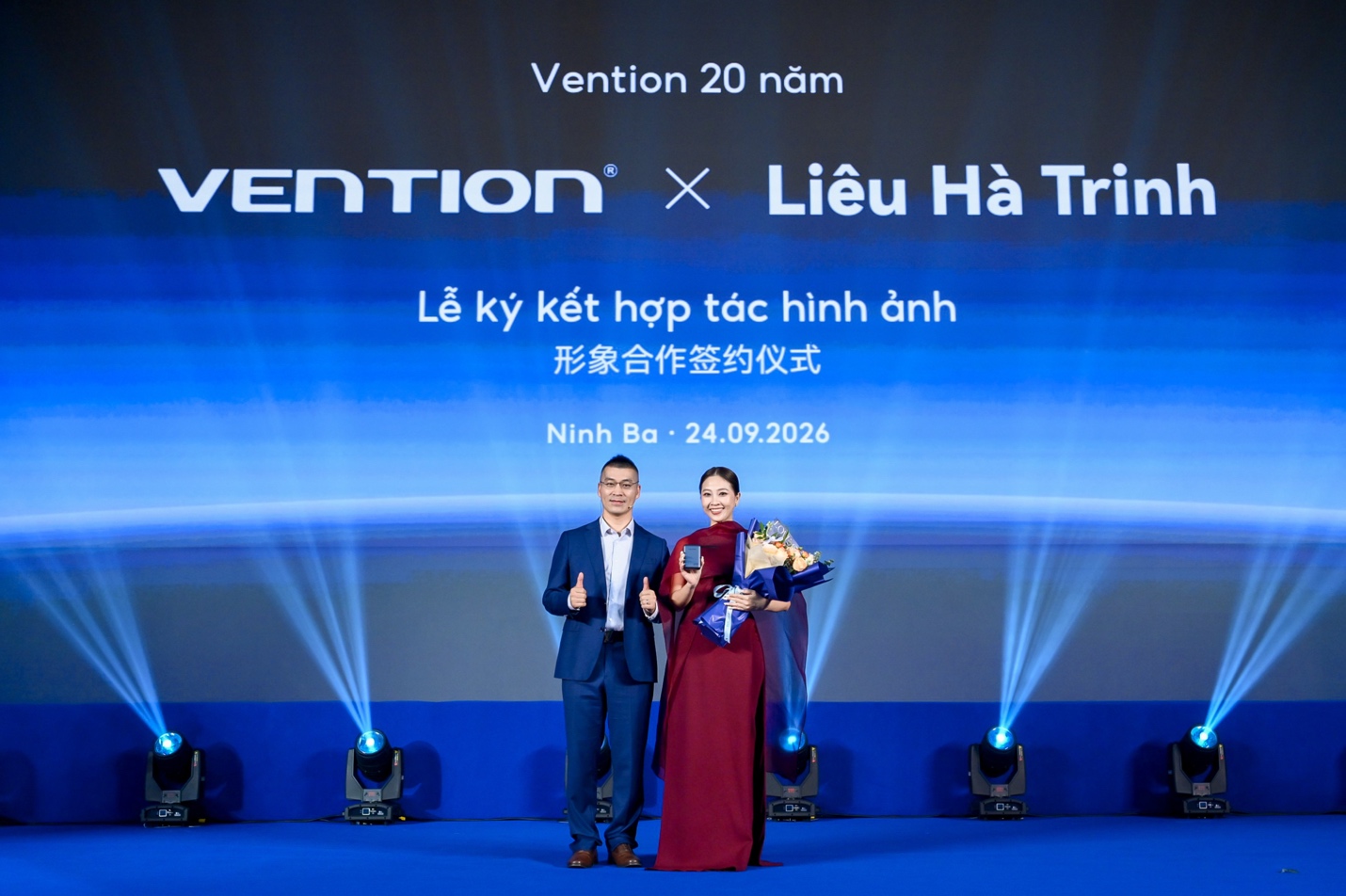 Liêu Hà Trinh ký hợp tác hình ảnh với Vention: sạc 20.000mAh 45W và hai mươi năm phụ kiện máy tính - 5