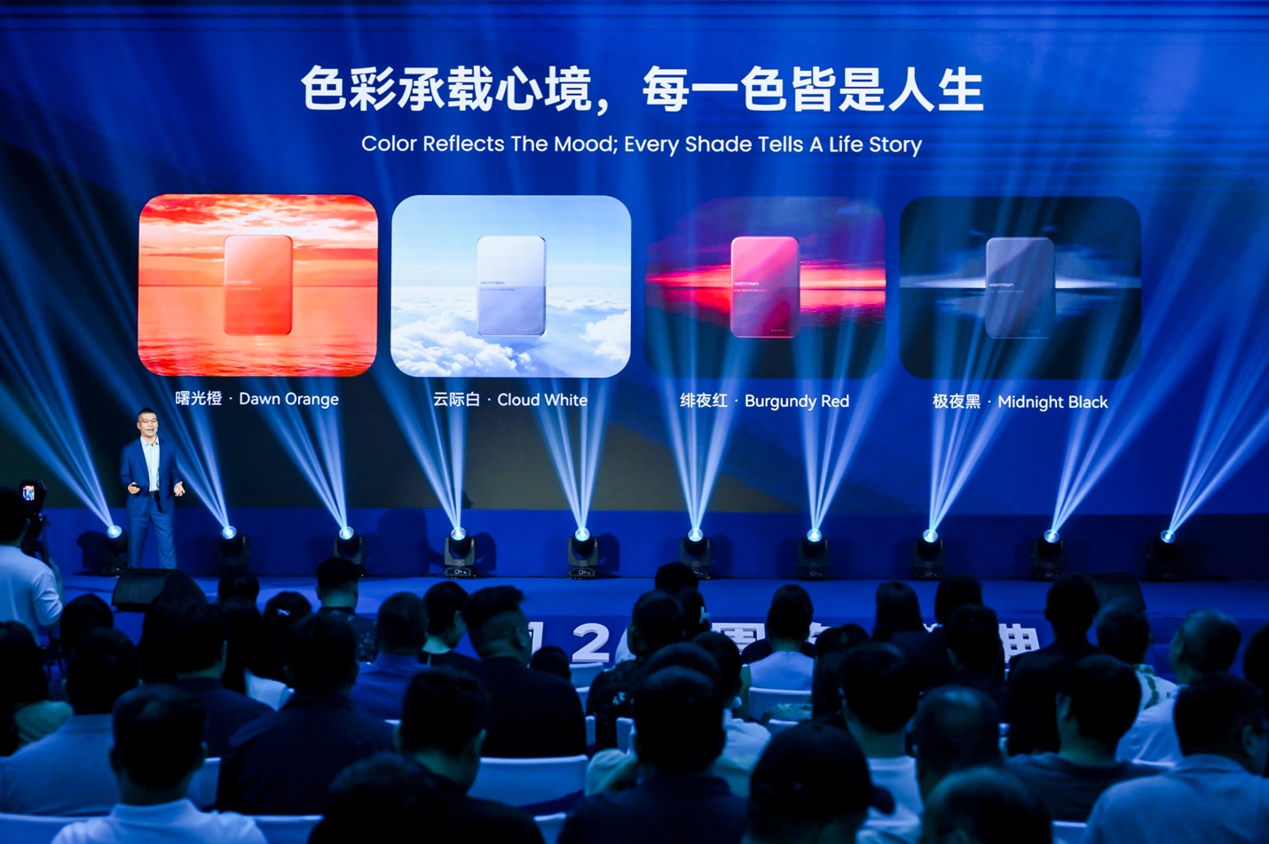 Liêu Hà Trinh ký hợp tác hình ảnh với Vention: sạc 20.000mAh 45W và hai mươi năm phụ kiện máy tính - 4