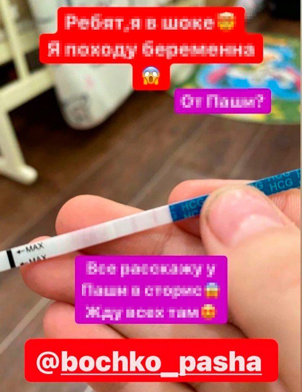 Bé gái 11 tuổi làm mẹ, 7 tháng sau có con thứ 2, bố đứa trẻ là người quá gần gũi - 7