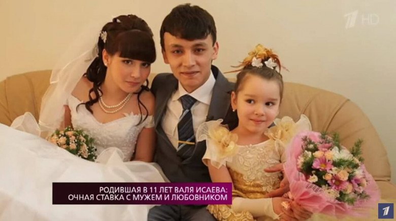 Bé gái 11 tuổi làm mẹ, 7 tháng sau có con thứ 2, bố đứa trẻ là người quá gần gũi - 2