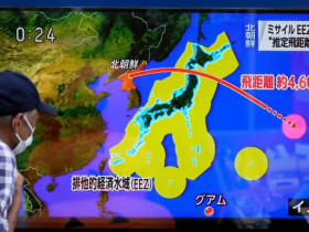 Triều Tiên phóng thêm tên lửa ra biển với "quỹ đạo bất thường"