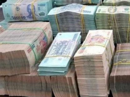 Kinh tế - Tiền đồng Việt Nam quá quen thuộc nhưng liệu bạn có biết những điều này