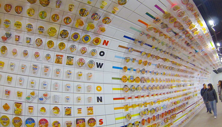 Những điểm đến kỳ lạ nhất hành tinh - 10