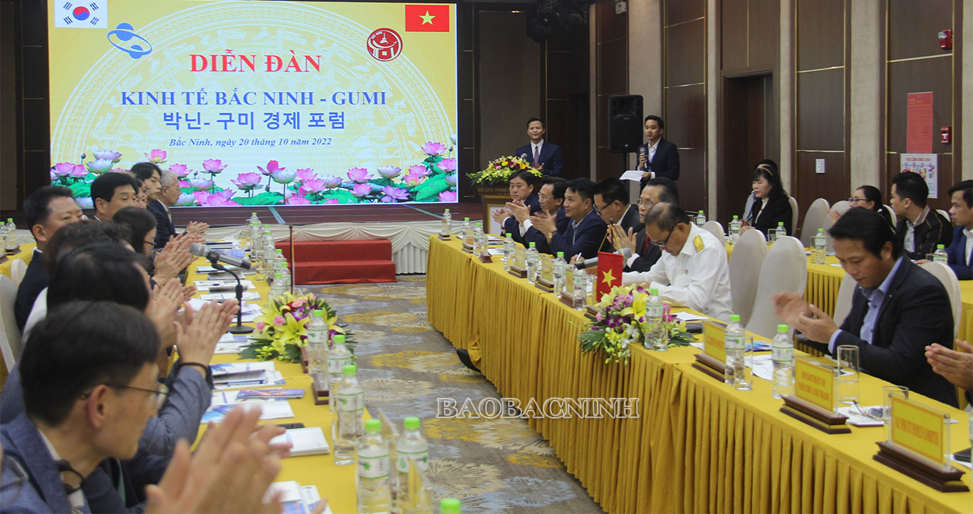 Diễn đàn kinh tế Bắc Ninh - Gumi thúc đẩy hợp tác đầu tư nước ngoài - 1