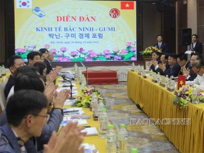 Diễn đàn kinh tế Bắc Ninh - Gumi thúc đẩy hợp tác đầu tư nước ngoài