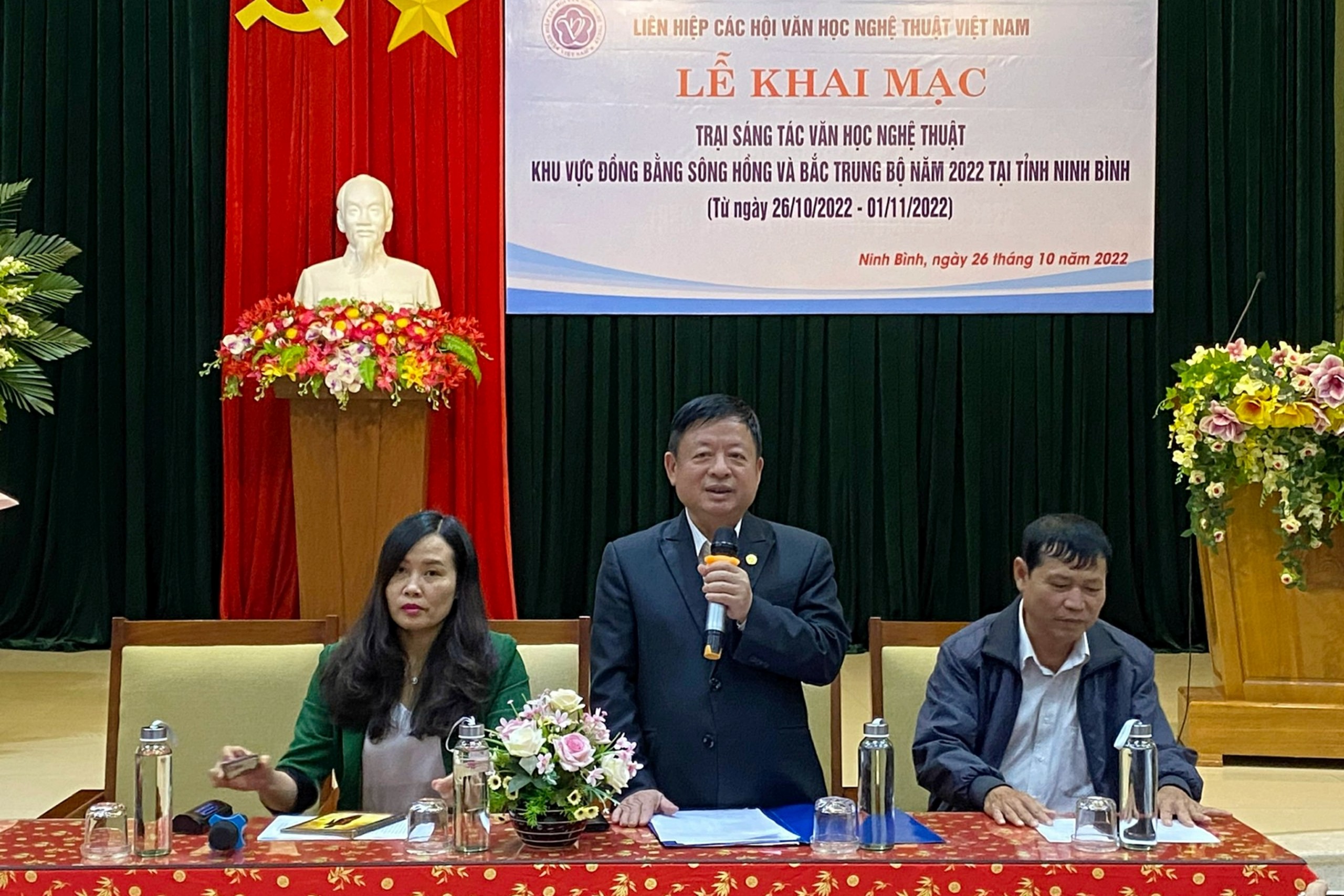 Lễ khai mạc Trại sáng tác tại Ninh Bình của Liên hiệp các Hội Văn học nghệ thuật Việt Nam - 2