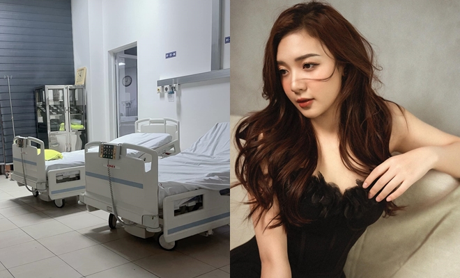 MC Phương Thảo nhập viện cấp cứu lúc nửa đêm - 1