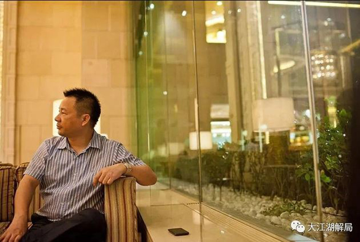 "Nhà sáng lập tệ nhất Trung Quốc": 3 lần bị đuổi khỏi công ty, mê cờ bạc tới mức phải vào tù - 2