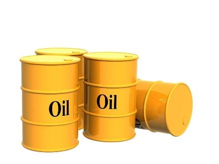 Giá xăng dầu hôm nay 24/11: Giảm mạnh dù dự trữ dầu thô giảm - 1