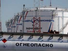 Phương Tây có áp trần giá dầu, Nga cũng "không hề hấn"?