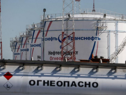 Thế giới - Phương Tây có áp trần giá dầu, Nga cũng &quot;không hề hấn&quot;?