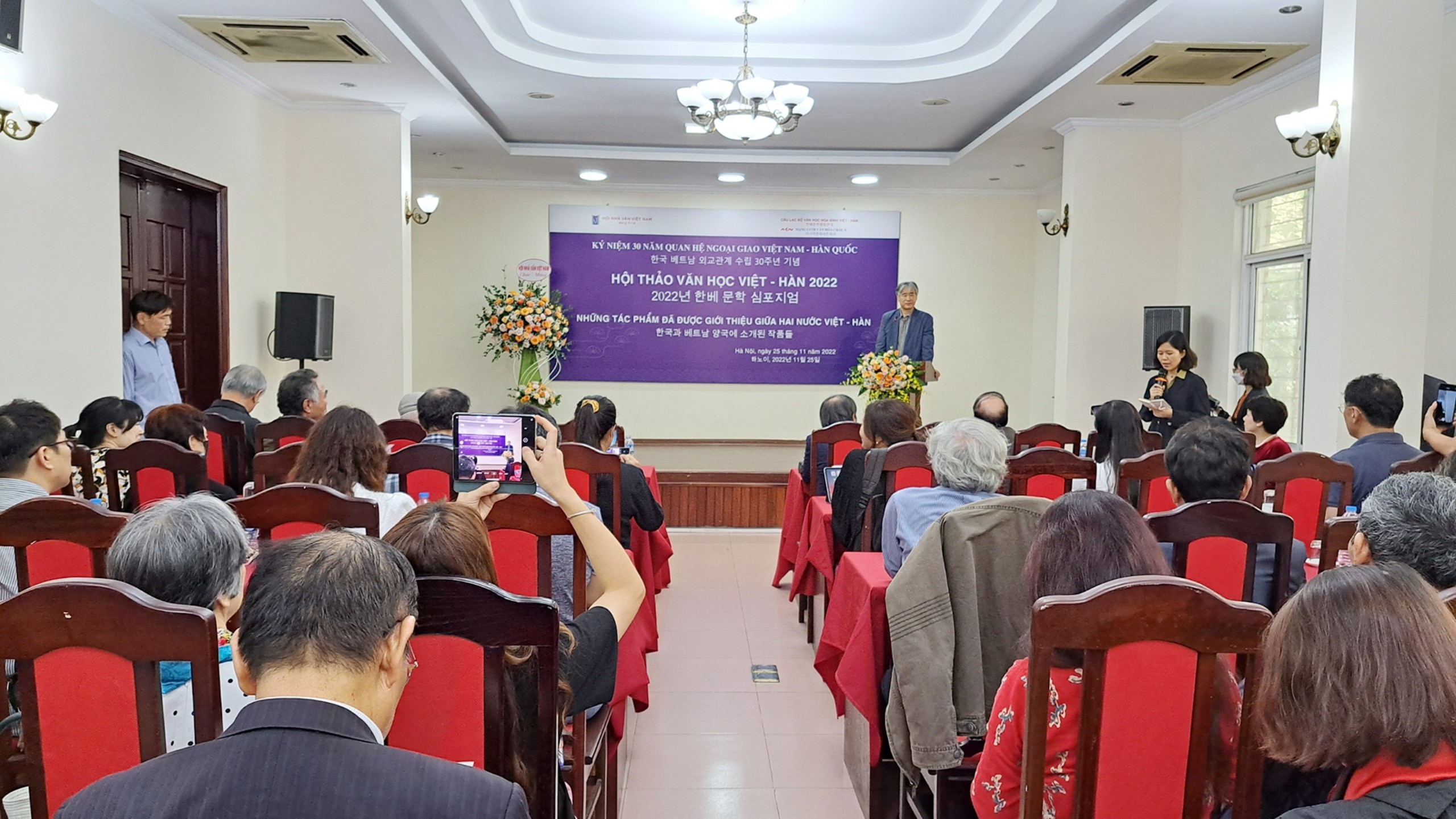 Cần bước ngoặt lớn để văn học Việt Nam được hiện diện nhiều hơn tại Hàn Quốc - 1