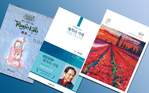 Cần bước ngoặt lớn để văn học Việt Nam được hiện diện nhiều hơn tại Hàn Quốc - 2