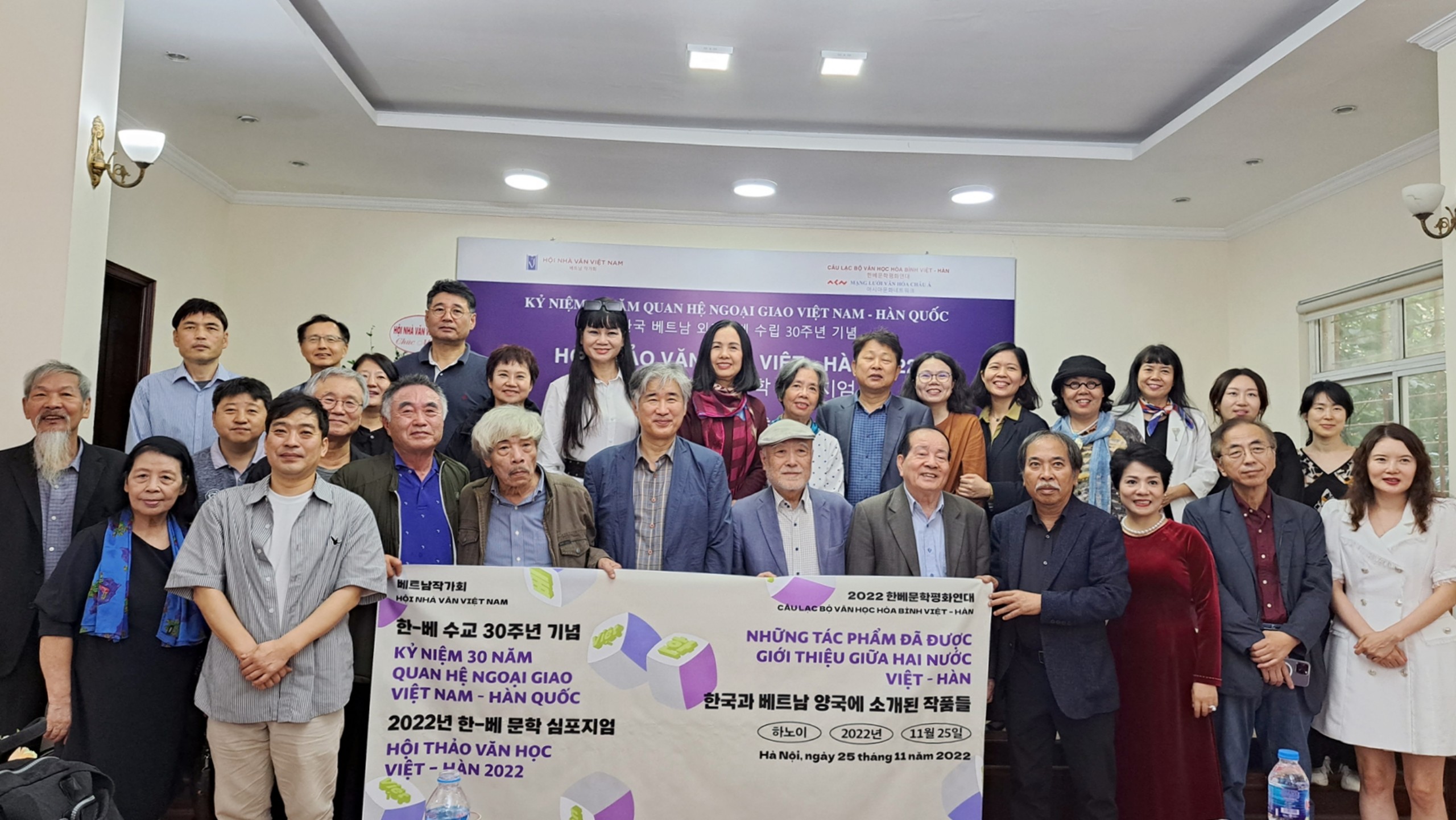 Cần bước ngoặt lớn để văn học Việt Nam được hiện diện nhiều hơn tại Hàn Quốc - 4