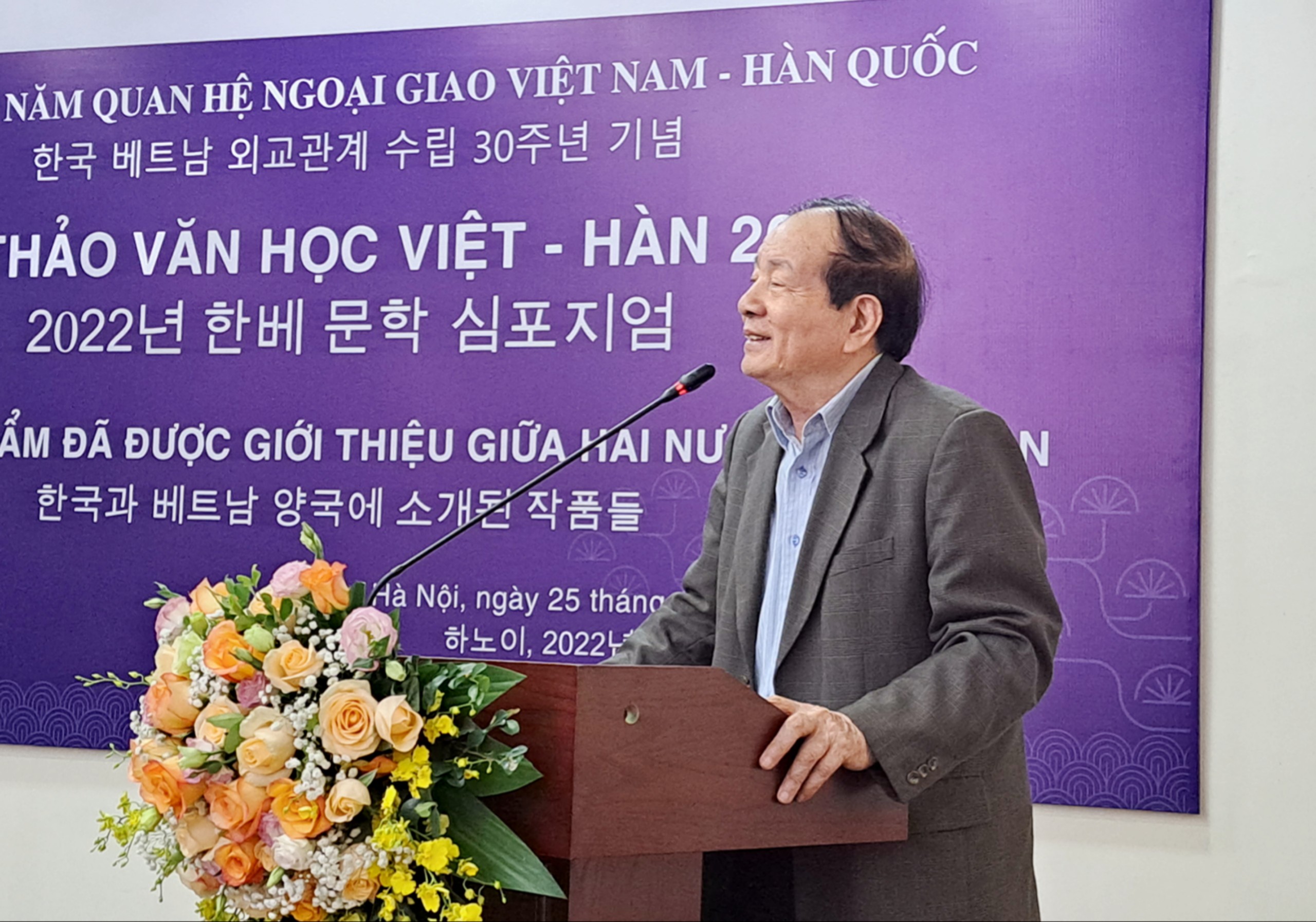 Cần bước ngoặt lớn để văn học Việt Nam được hiện diện nhiều hơn tại Hàn Quốc - 6