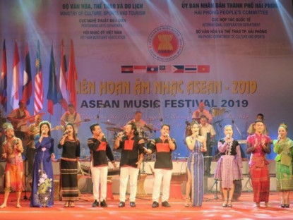 Tin Tức - “Liên hoan Âm nhạc ASEAN - 2022” sắp diễn ra tại Quảng Nam