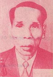 Kỷ niệm 100 năm Xiếc Việt Nam: Tôn vinh Ông Tổ của ngành xiếc chuyên nghiệp - 3