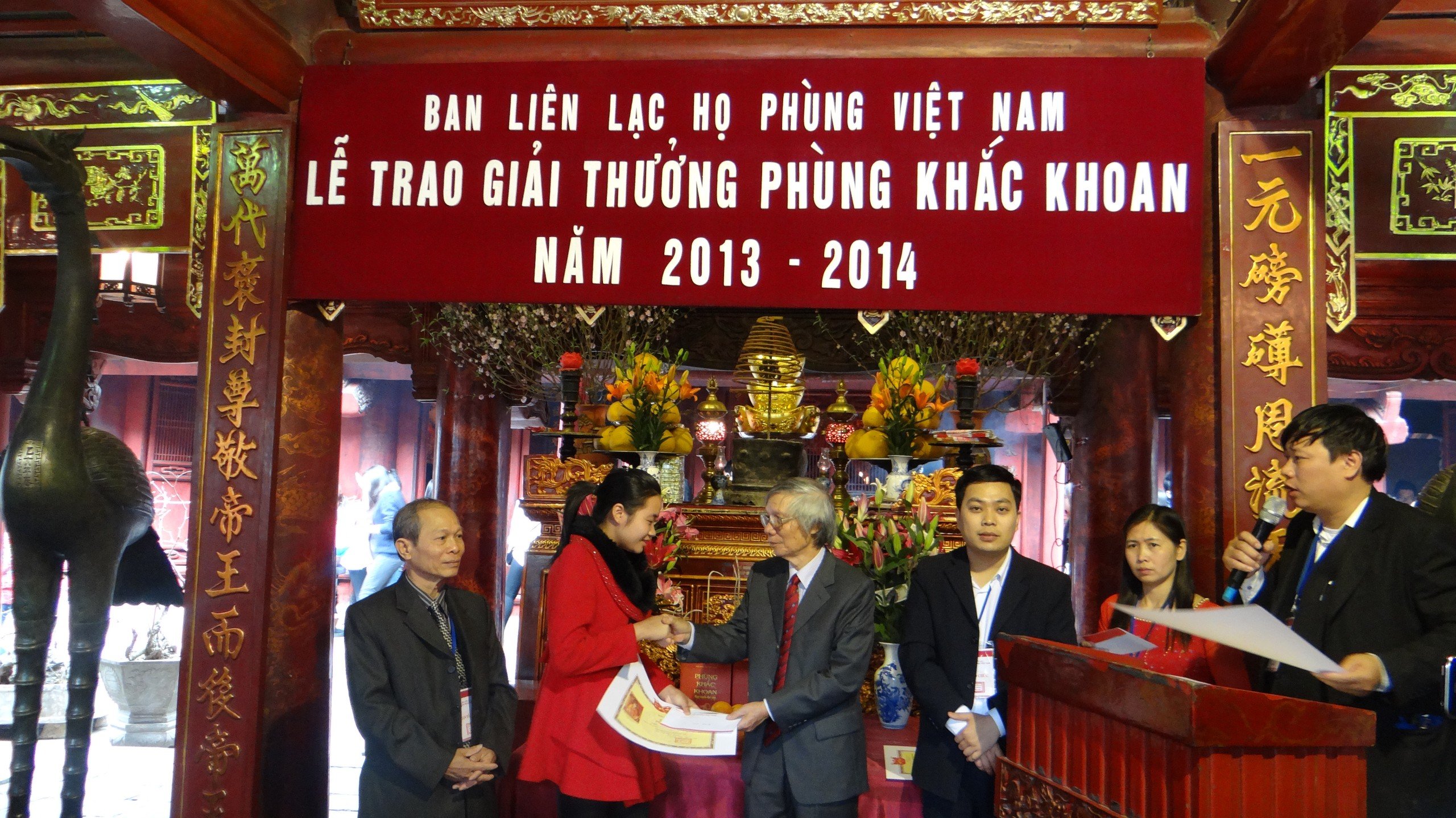 Phùng Khắc Khoan - Thái độ của kẻ sĩ trước thời cuộc - 2
