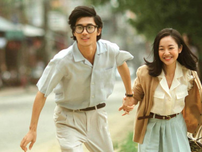 Tuần phim chào mừng Liên hoan Phim Việt Nam lần thứ XXIII