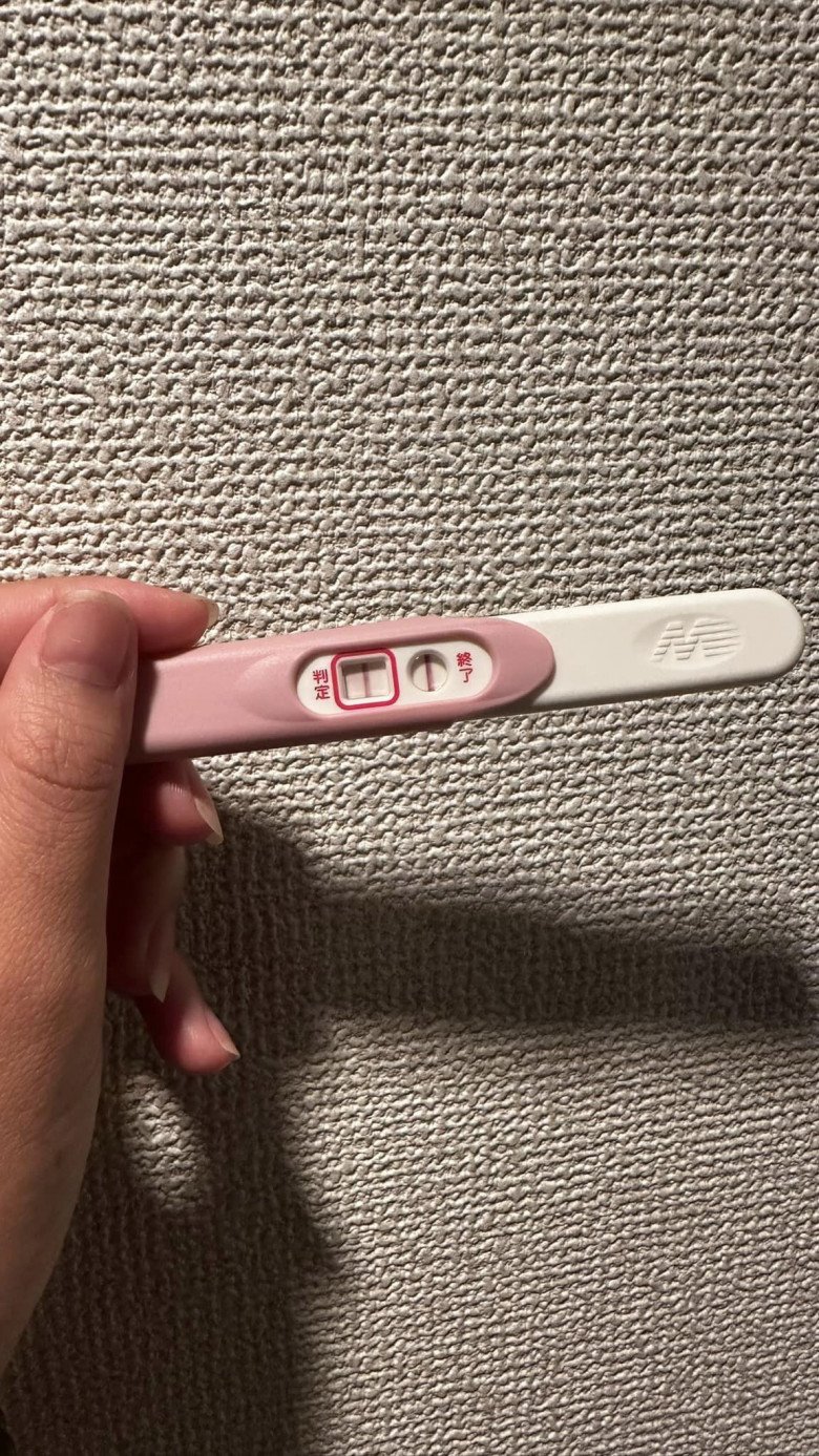 Diễn viên Thu Quỳnh bất ngờ thông báo mang thai lần 2 - 1