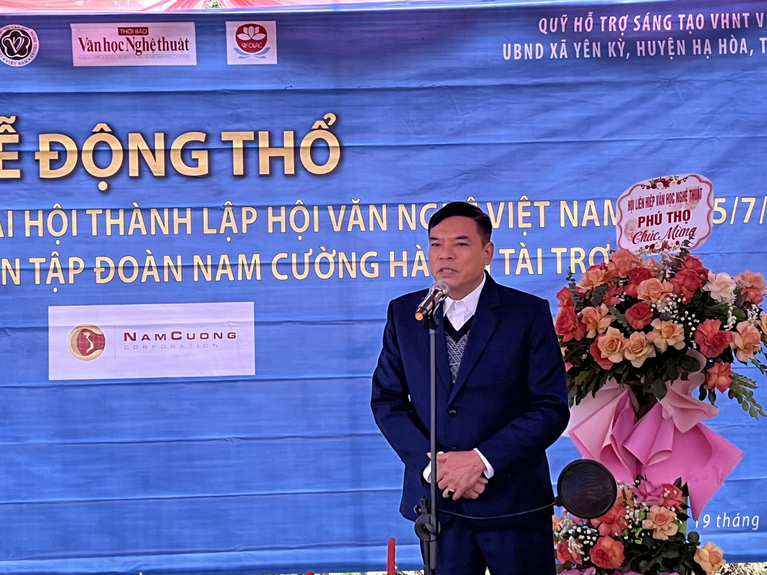 Động thổ xây dựng công trình Nhà bia Lưu niệm tại xã Yên Kỳ - 4