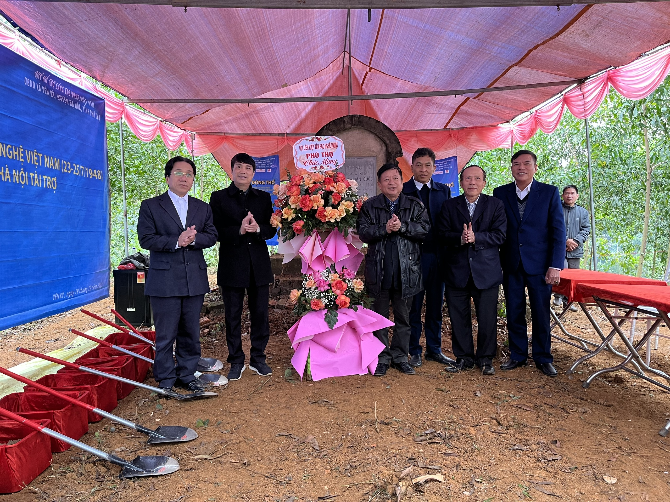 Động thổ xây dựng công trình Nhà bia Lưu niệm tại xã Yên Kỳ - 1