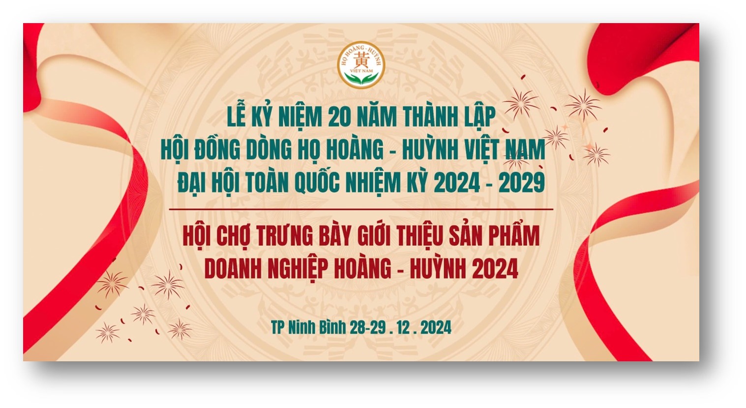 Kỷ niệm 20 năm Thành lập Hội đồng Dòng họ Hoàng Huỳnh Việt Nam và Đại Hội toàn quốc nhiệm kỳ 2024-2029 - 2