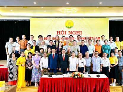 Tin Tức - Kỷ niệm 20 năm Thành lập Hội đồng Dòng họ Hoàng Huỳnh Việt Nam và Đại Hội toàn quốc nhiệm kỳ 2024-2029