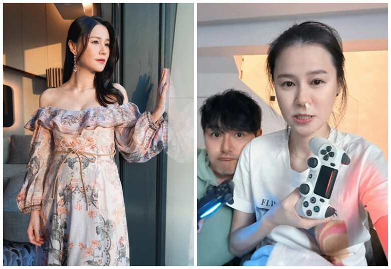 Thiên kim tiểu thư U50 mới mang thai con đầu lòng, đăng ảnh với chi tiết gây lo lắng - 2