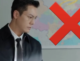 Cục Điện ảnh lên tiếng về bộ phim Trung Quốc xuất hiện đường lưỡi bò