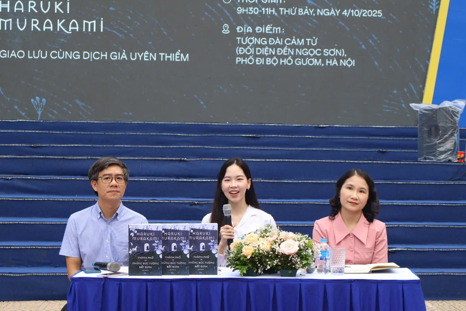 Giải mã thế giới nội tâm nhiều tầng lớp của Murakami qua cuốn sách “Thành phố và những bức tường bất định” - 2