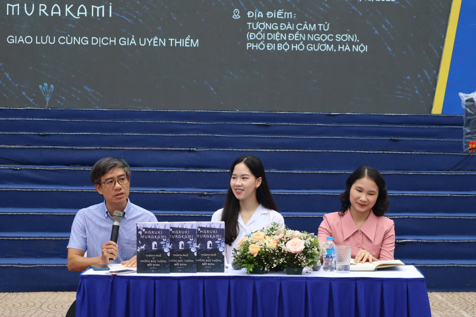 Giải mã thế giới nội tâm nhiều tầng lớp của Murakami qua cuốn sách “Thành phố và những bức tường bất định” - 3
