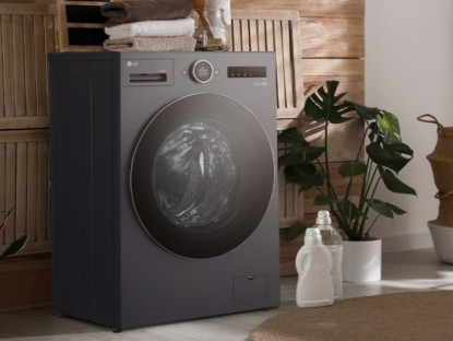 Công nghệ - LG tung máy giặt sấy đời mới với AI thông minh, điều khiển qua ứng dụng