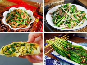 5 cách chế biến hẹ siêu ngon, quý ông nên ăn thường xuyên