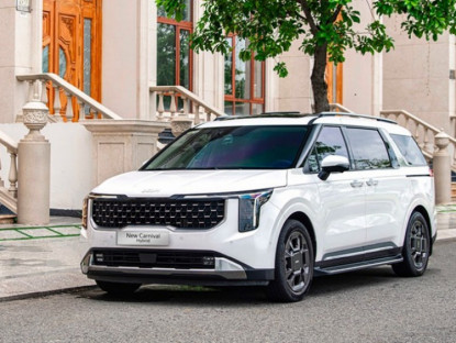 Thông tin doanh nghiệp - Kia New Carnival Hybrid: Sự kết hợp hoàn hảo giữa công nghệ Hybrid và không gian cá nhân hóa