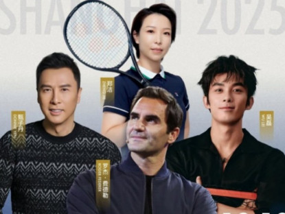 Thể thao - Cực nóng tennis: Federer tái xuất, đánh cặp Chân Tử Đan ở Thượng Hải Masters