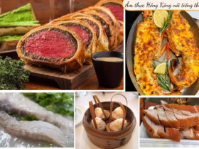 Vì sao Hồng Kông được gọi là 
