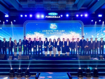 Thông tin doanh nghiệp - Fumakilla Việt Nam khởi đầu hành trình mới vì sức khỏe cộng đồng