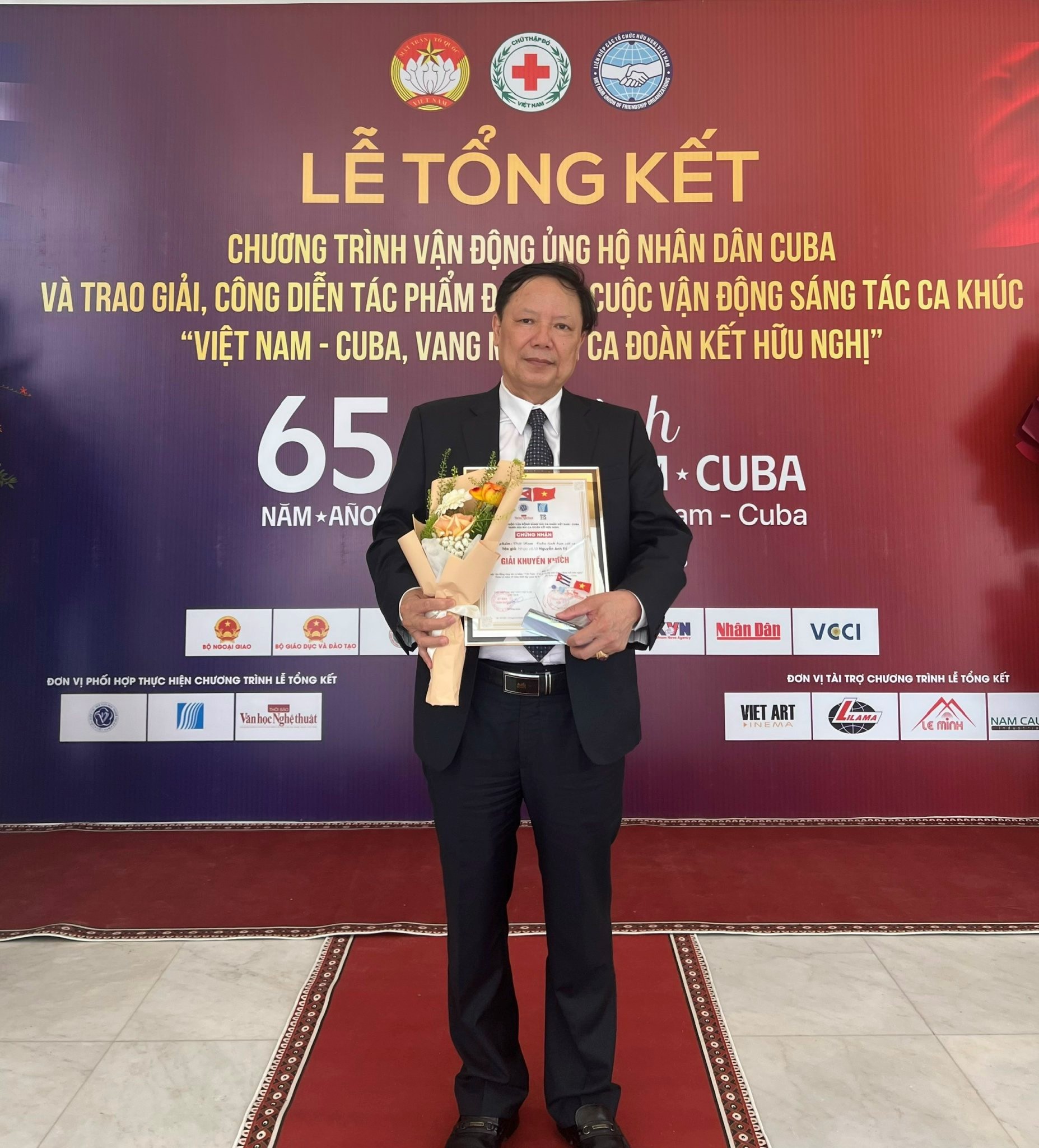 Việt Nam – Cuba, Nghĩa tình xanh - 5
