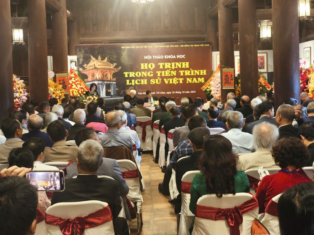 Tôn vinh, tri ân nhìn nhận công bằng vai trò của một dòng họ trong lịch sử dân tộc - 3