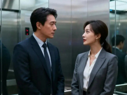 Gia đình - Tổng giám đốc ngày đầu nhậm chức liền thăng chức cho tôi, biết thân phận của cô ấy, tôi càng hoang mang