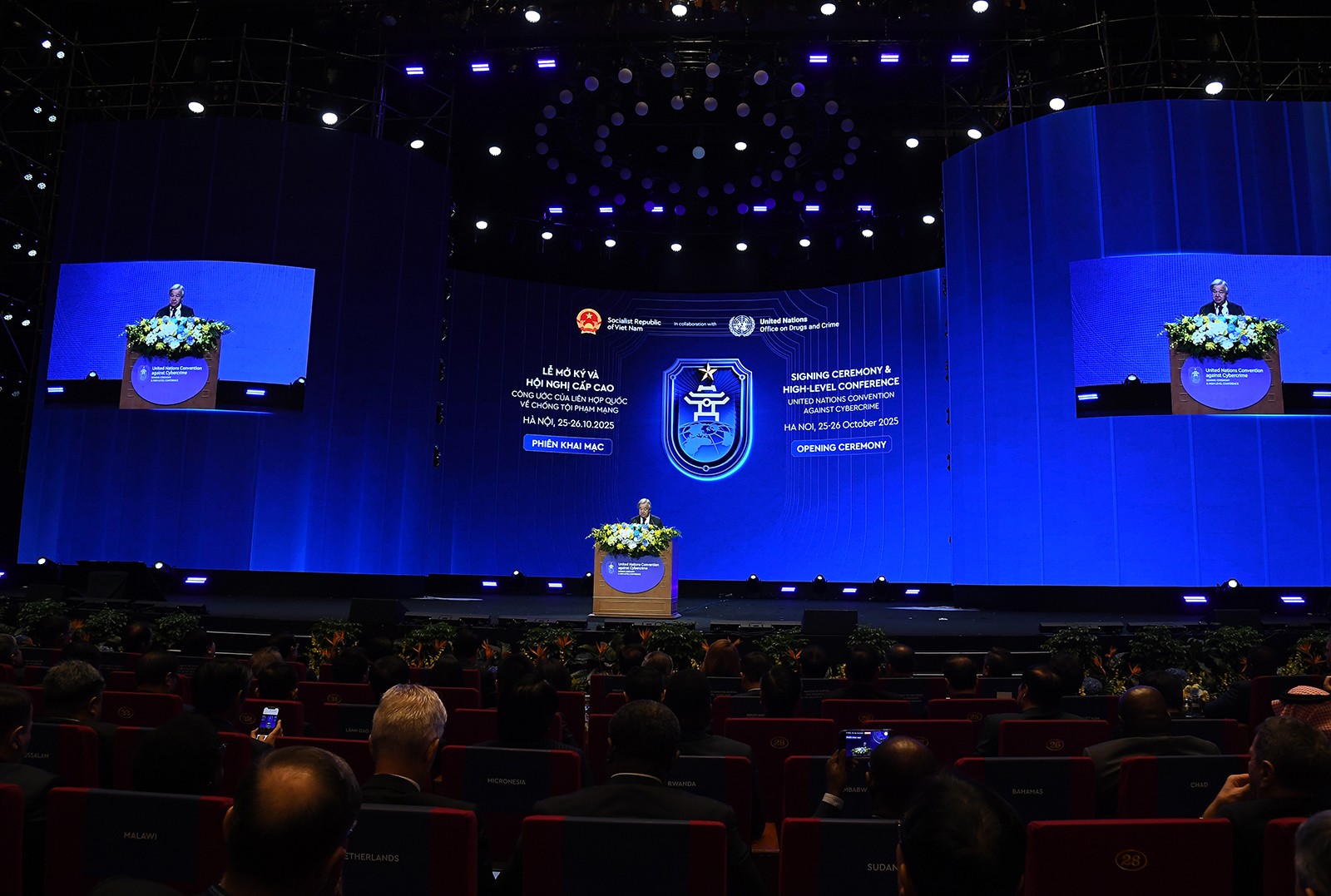 Công ước Hà Nội: Lá chắn thép ngăn chặn, truy vết tội phạm tiền mã hóa - 1