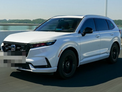 Thông tin doanh nghiệp - Honda Việt Nam công bố kế hoạch lắp ráp mẫu xe CR-V e:HEV tại Việt Nam