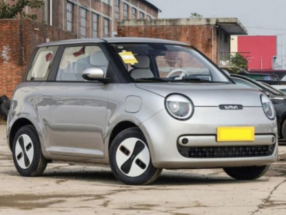 Công nghệ - Ô tô điện nhỏ gọn giá nhỉnh 200 triệu đồng, sạc một lần đi hơn 300 km