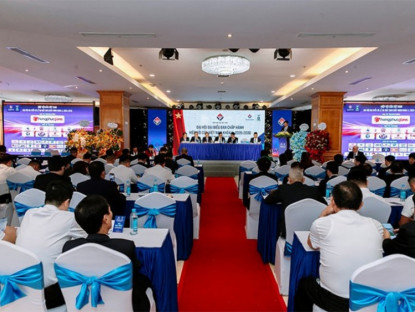 Thông tin doanh nghiệp - Đại hội đại biểu Hiệp Hội Cửa Việt Nam khoá II: Kết nối tinh hoa – ngành cửa vươn xa