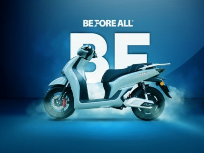 Công nghệ - Xe điện mới thiết kế như Honda SH, giá chỉ 25 triệu đồng